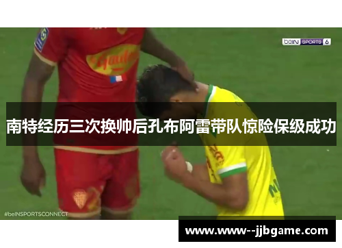comment-img