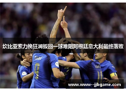 comment-img