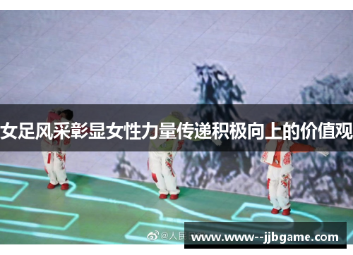 comment-img
