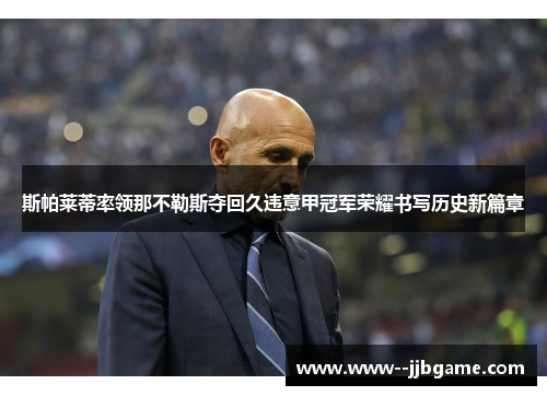 comment-img