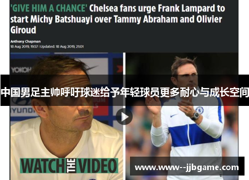 comment-img
