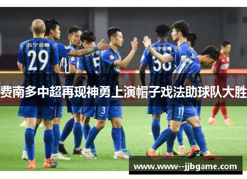 comment-img