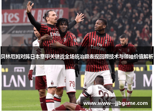 comment-img