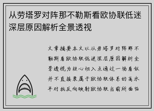 comment-img