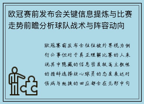 comment-img