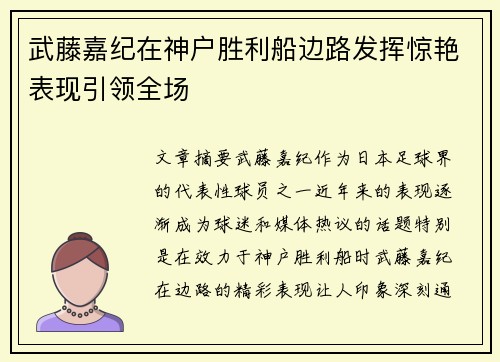 comment-img