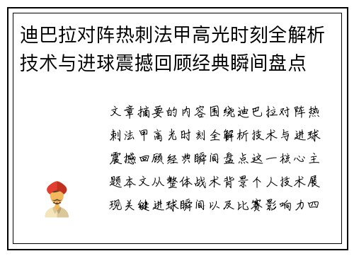 /news/545.html