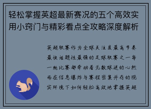/news/544.html