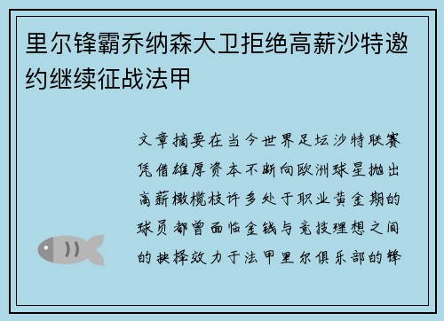 /news/546.html